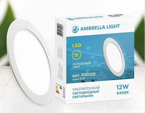 Встраиваемый светильник Ambrella DLR 300126