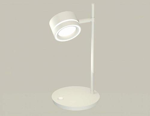 Настольная лампа офисная Ambrella XB XB9801201