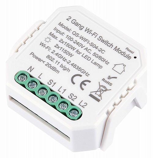 Контроллер-выключатель Wi-Fi для смартфонов и планшетов ST-Luce Around ST9000.500.02C