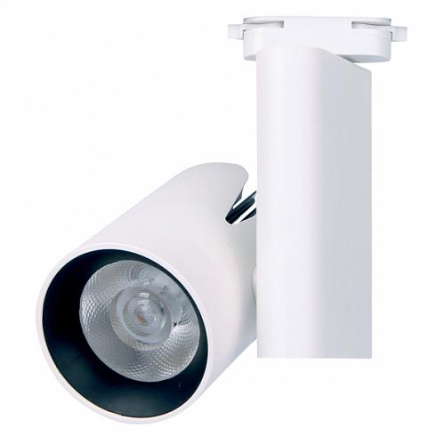 Светодиодный трековый светильник FL-LED LUXSPOT-S 45W WHITE 3000K