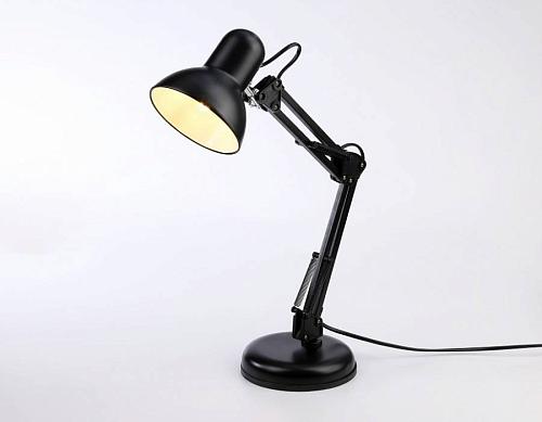 Настольная лампа офисная Ambrella DE DE7716