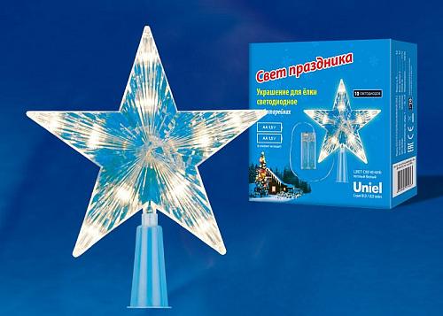 Верхушка на елку Uniel Звезда-2 ULD-H1515-010/STB/2AA WARM WHITE STAR-2