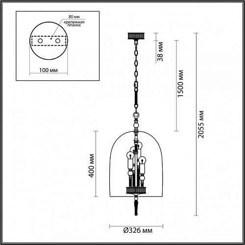 Подвесной светильник Odeon Light Bell 4882/4