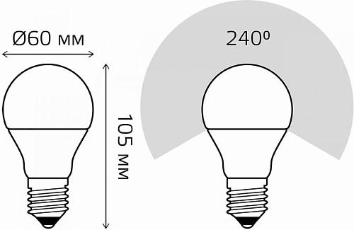 Лампа светодиодная Gauss  E27 12Вт 6500K 102502312