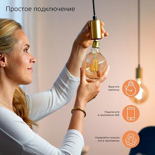 Лампа светодиодная с управлением через Wi-Fi Gauss Smart Home E27 6.5Вт 2000-5500K 1370112