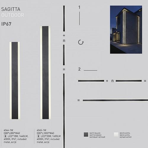 Встраиваемый светильник Favourite Sagitta 4045-1W