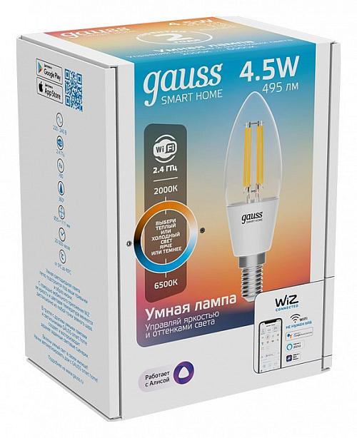 Лампа светодиодная с управлением через Wi-Fi Gauss Smart Home E14 4.5Вт 2000-6500K 1250112