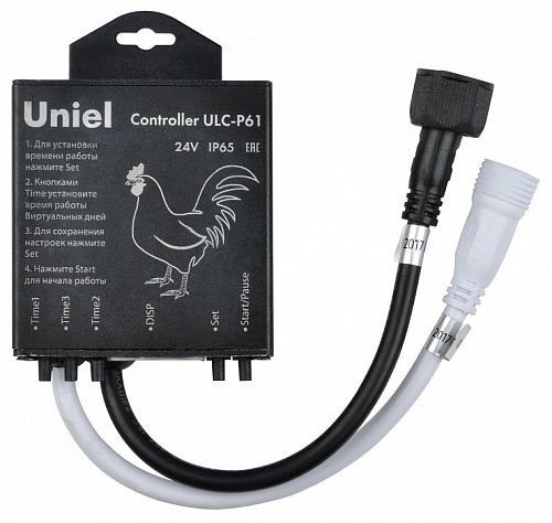 Контроллер Uniel ULC-P61 UL-00002768