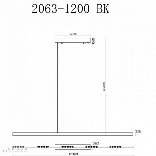 Подвесной светильник iLedex Vision 2063-1200 BK