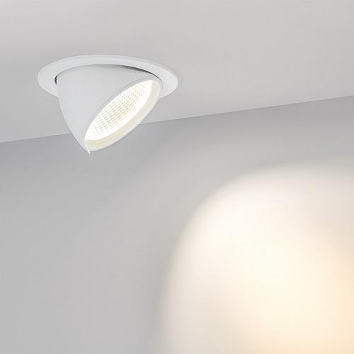 Встраиваемый светильник Arlight Ltd-150 023683