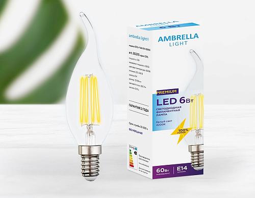 Лампа светодиодная Ambrella C37L E14 6Вт 4200K 202215