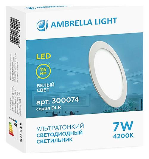 Встраиваемый светильник Ambrella DLR 300074